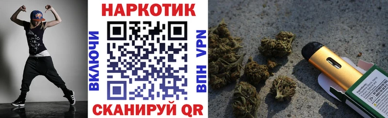 Где купить Камызяк COCAIN  Меф мяу мяу  Канабис 