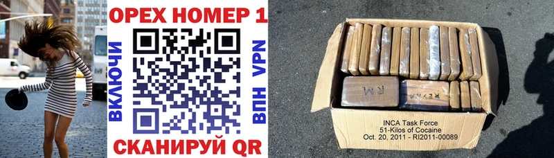 COCAIN Columbia  OMG   Камызяк 