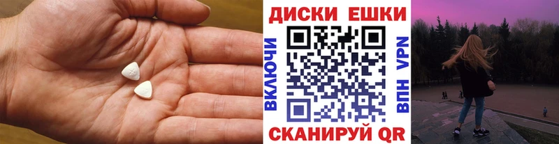 мега как зайти  Камызяк  ЭКСТАЗИ louis Vuitton  хочу  