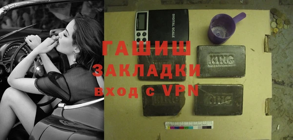 a pvp Бугульма