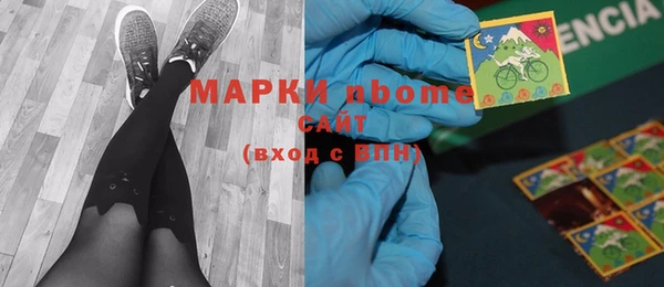 a pvp Бугульма