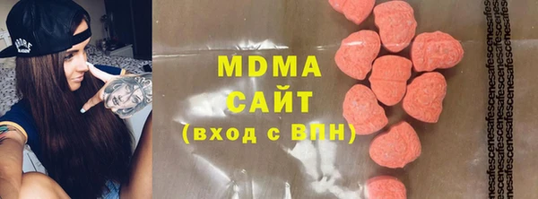 сатива Богданович