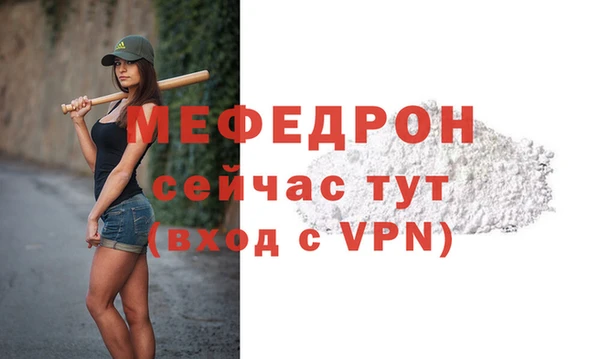 a pvp Бугульма