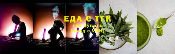 apvp Баксан