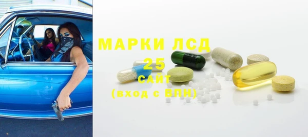 a pvp Бугульма