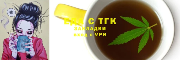 сатива Богданович