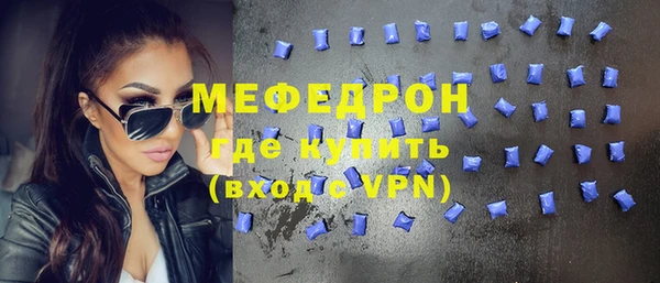 сатива Богданович