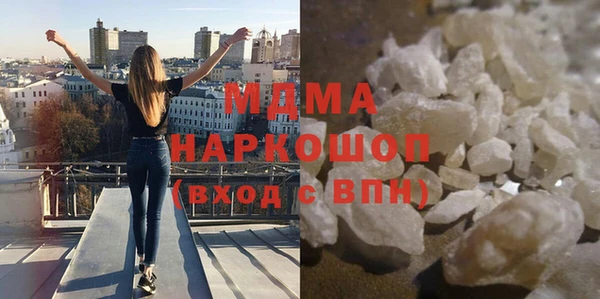 дживик Балабаново