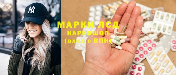 скорость mdpv Балахна