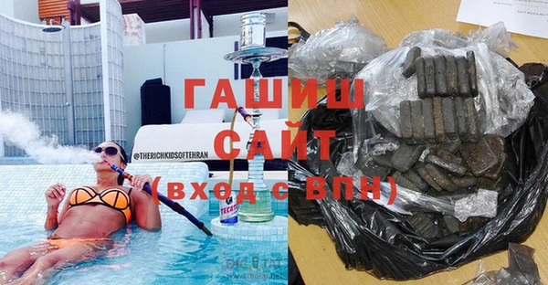 сатива Богданович