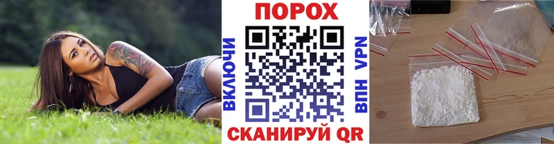 МЕТАМФЕТАМИН Декстрометамфетамин 99.9%  Камызяк 